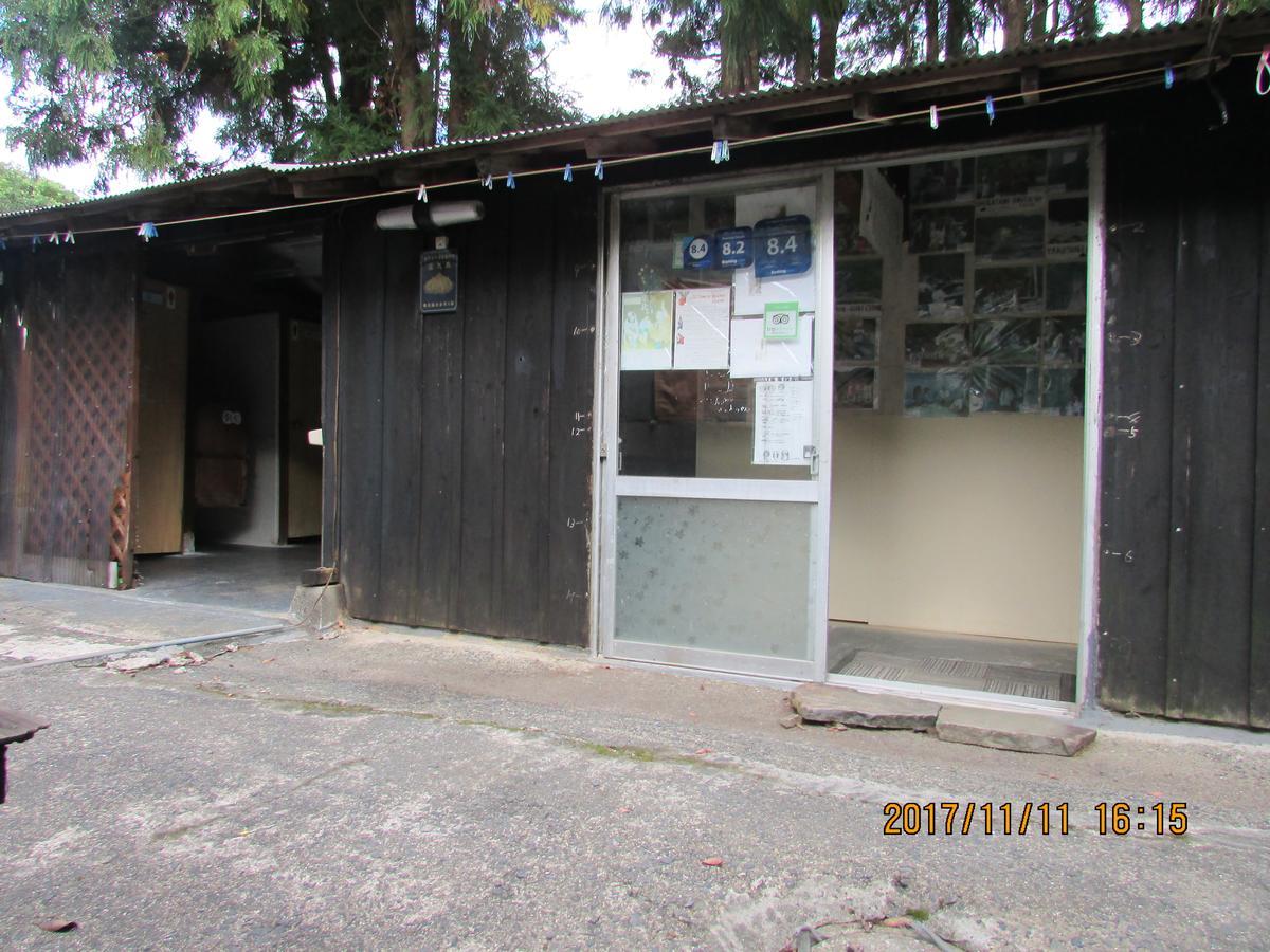 Daichan House Yakushima  Bagian luar foto